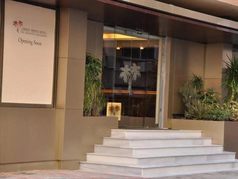Orient Prince Hotel Beirut 4*,  Lebanon